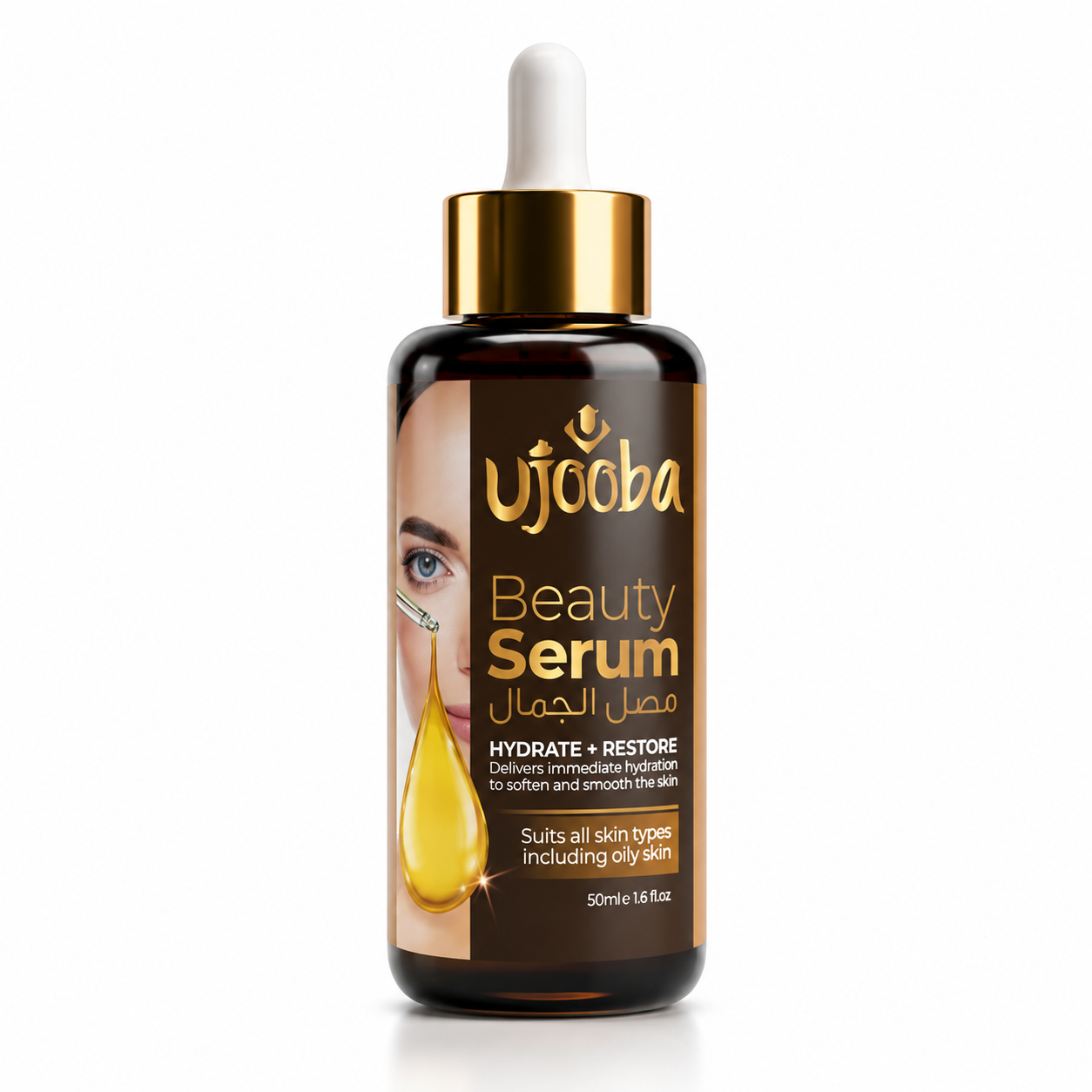Ujooba Beauty Serum 50ML – Hydrate + Restore