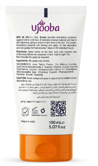 Ujooba Sensitive Brightening Sunscreen SPF 90+ 150ML